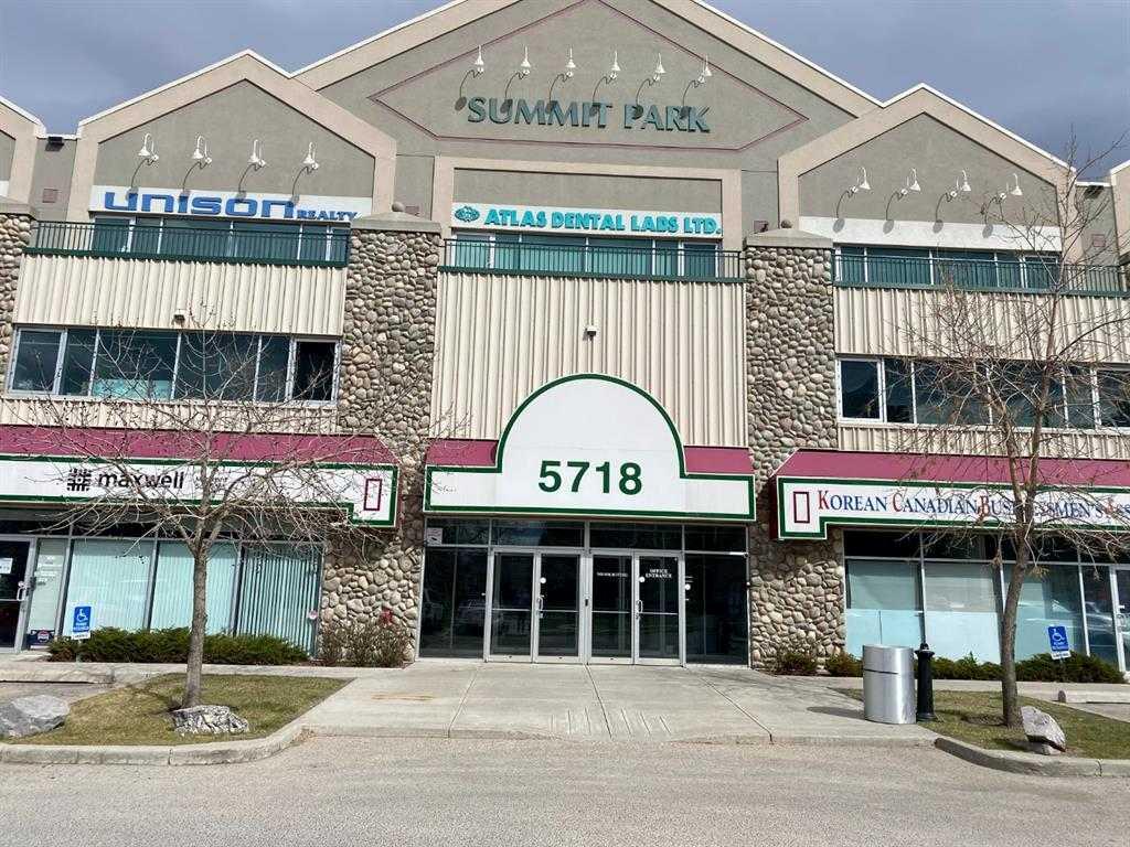 203, 5718 1A Street SW