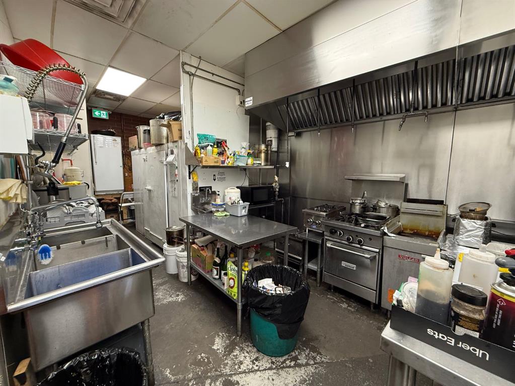 1234 Japanese Street