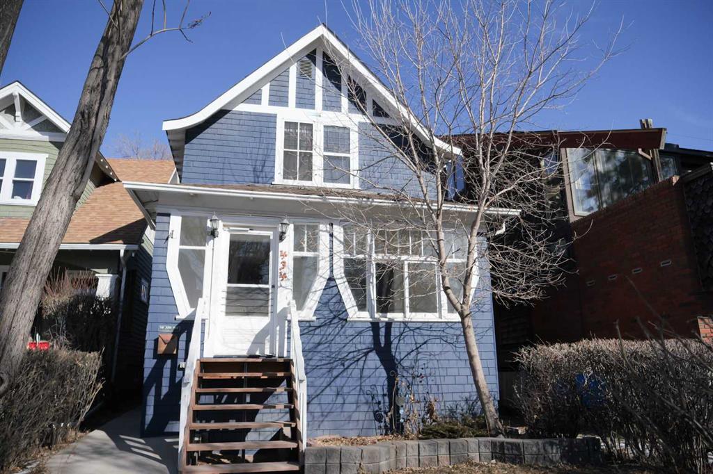 434 Memorial Drive NW