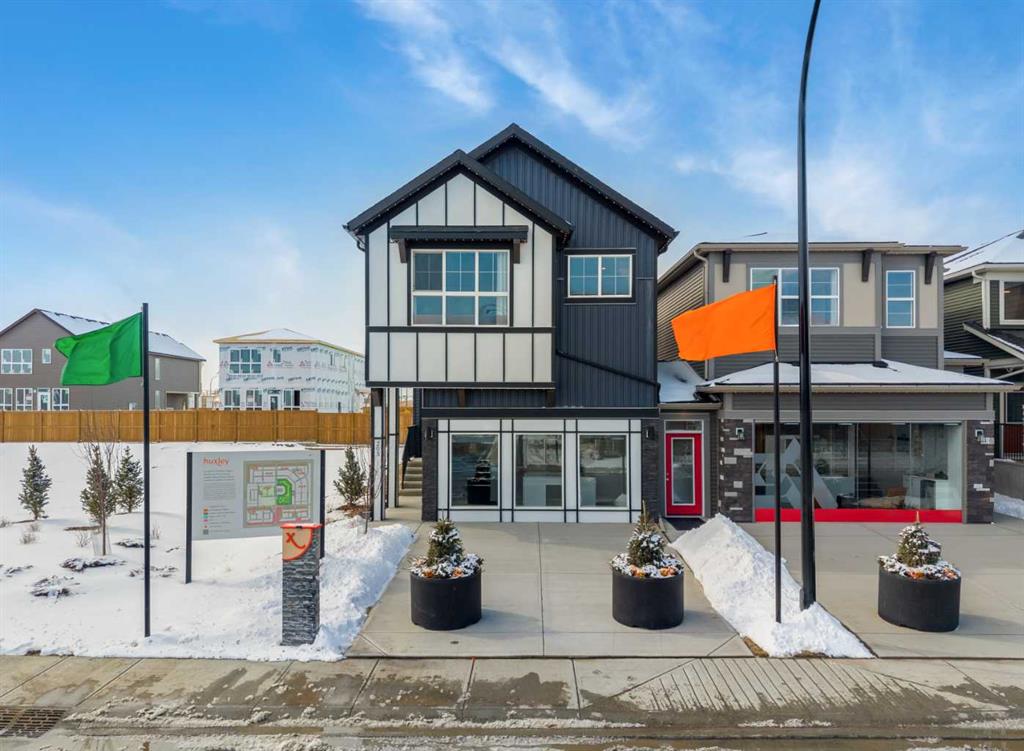 203 Huxland Path NE