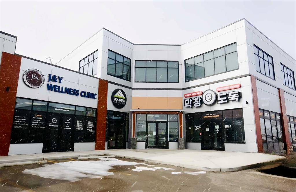 1160, 2 Royal Vista Link NW