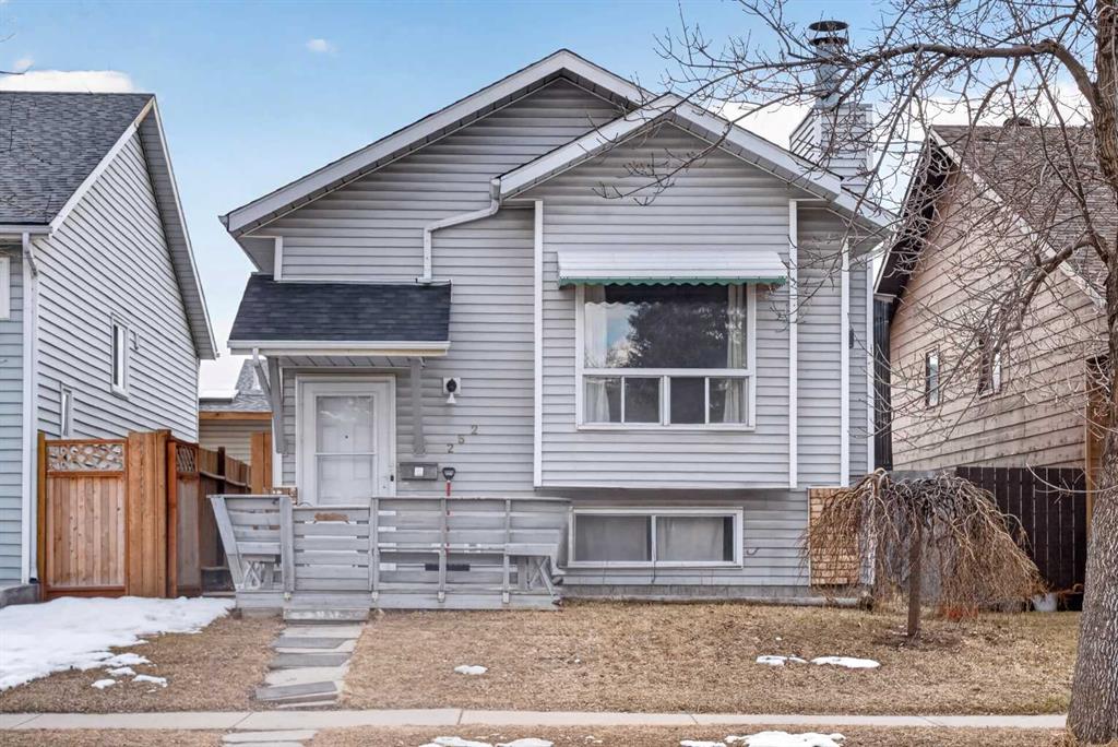 252 Erin Woods Drive SE